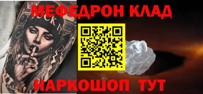 не бодяженный Апрелевка