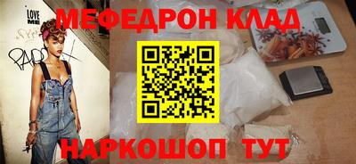 не бодяженный Апрелевка