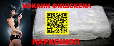 MDMA Аргун