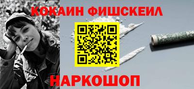 не бодяженный Апрелевка