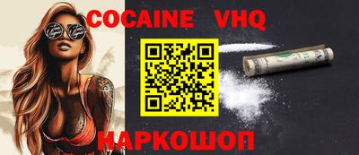 MDMA Аргун