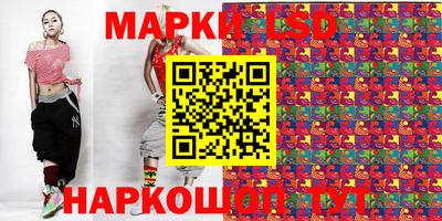 MDMA Аргун