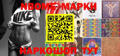 MDMA Аргун