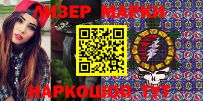 MDMA Аргун