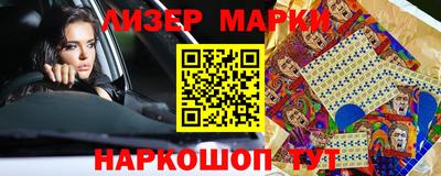 MDMA Аргун