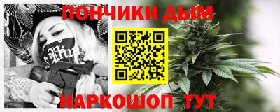 мефедрон VHQ Краснокаменск