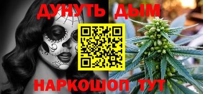 не бодяженный Апрелевка