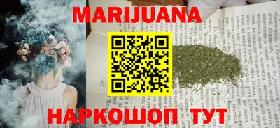 MDMA Аргун