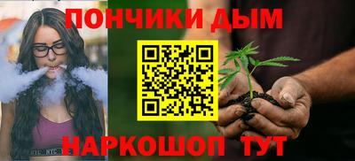 MDMA Аргун