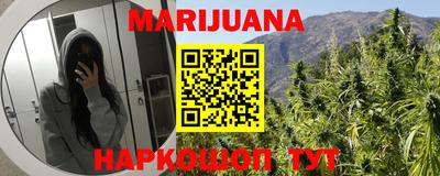 MDMA Аргун