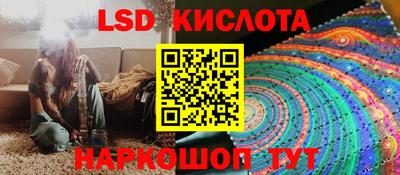 не бодяженный Апрелевка