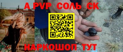 не бодяженный Апрелевка