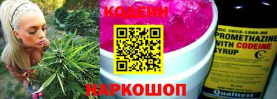 MDMA Аргун