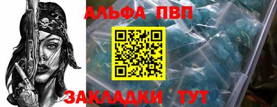 MDMA Аргун