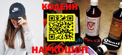 не бодяженный Апрелевка