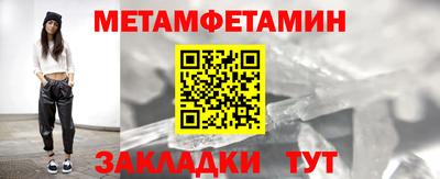 не бодяженный Апрелевка