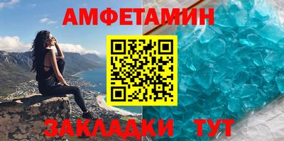 не бодяженный Апрелевка