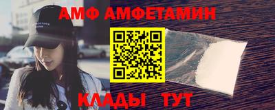 MDMA Аргун