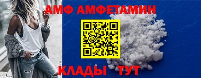 не бодяженный Апрелевка