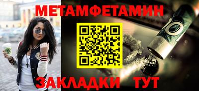 MDMA Аргун