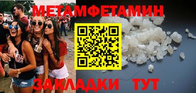 MDMA Аргун