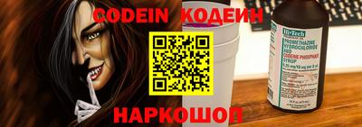 ALPHA-PVP Краснодар