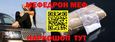 не бодяженный Апрелевка