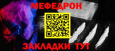 не бодяженный Апрелевка