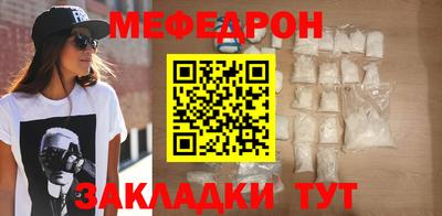 не бодяженный Апрелевка