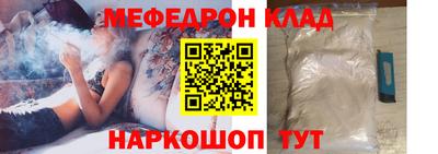 MDMA Аргун